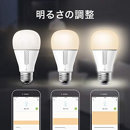 【 Alexa認定 LED電球 】TP-Link Kasa スマート LED ランプ 調光タイプ E26 KL11｜takara777｜04