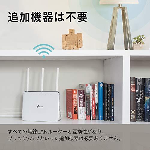 【 Alexa認定 LED電球 】TP-Link Kasa スマート LED ランプ 調光タイプ E26 KL11｜takara777｜06