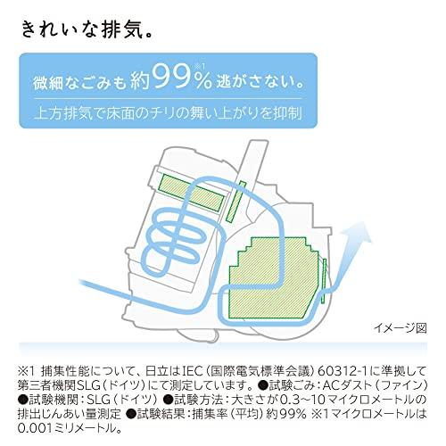 日立 掃除機 パワかる サイクロン式 CV-SP300K N ライトゴールド 日本製 軽量ボ｜takara777｜06