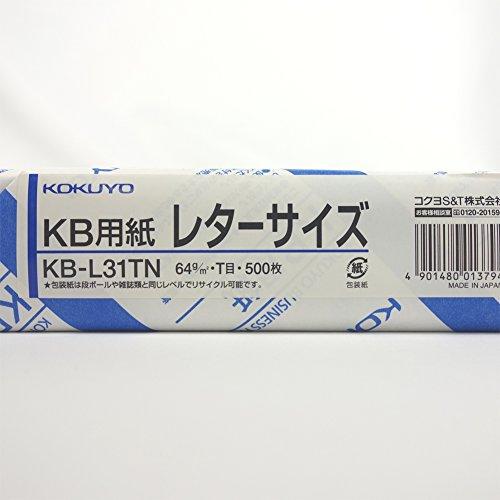 コクヨ PPC用紙 64g レター 500枚 KB-L31TN｜takara777｜02