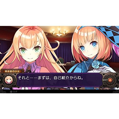 デモンゲイズ2 - PS Vita｜takara777｜03