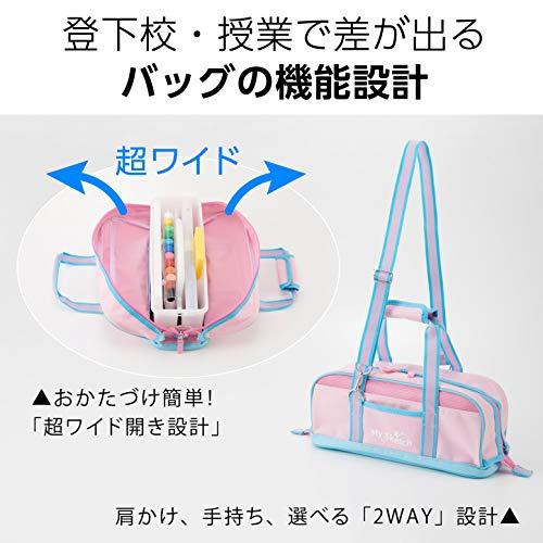 ぺんてる 水彩 絵の具セット 画材セット ワイド設計 ZST21-P ピンク｜takara777｜03