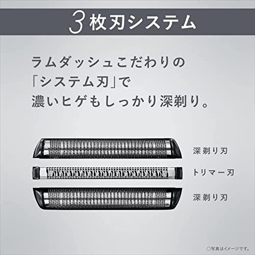 パナソニック メンズシェーバー ラムダッシュ 3枚刃 黒 お風呂剃り可 ES-LT2B-K｜takara777｜04