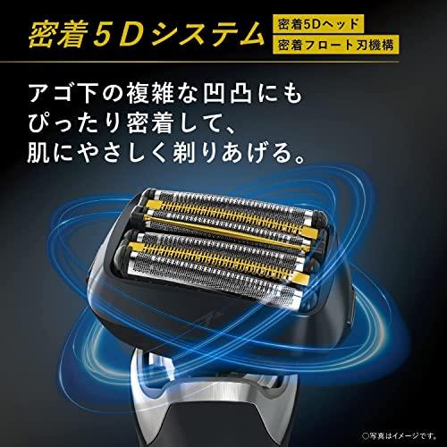 パナソニック ラムダッシュPRO メンズシェーバー 6枚刃 洗浄器付き クラフトブラ｜takara777｜06