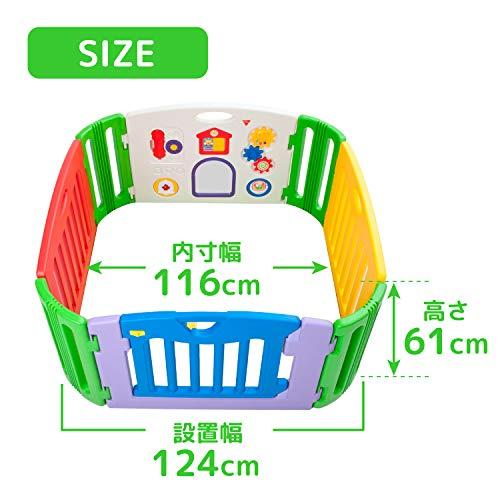 日本育児 ベビーサークル ミュージカルキッズランド スクエア 6ヶ月~3歳半頃対象｜takara777｜06