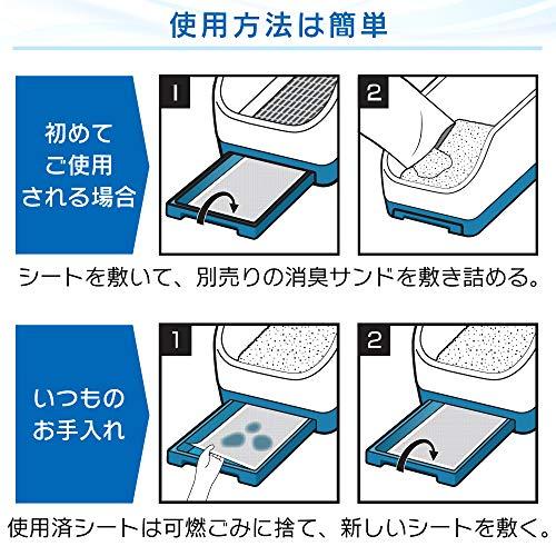 アイリスオーヤマ システムトイレ用 1週間におわない脱臭シート クエン酸入 10枚｜takara777｜05