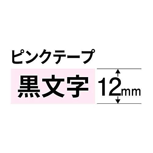 AKEN テプラ ピンク 12mm テープ 黒文字 キングジム テープカート リッジ テプラ｜takara777｜04