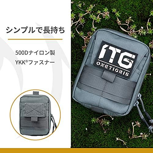 OneTigris EDCポーチ マルチ MOLLE ナイロン製 (シャドーグレー)｜takara777｜03