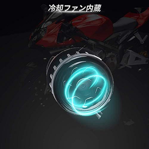MOTOSTAR バイク用ledヘッドライト HS5 Hi/Lo LEDバルブ 六面発光 6500K AC/DC 1｜takara777｜06