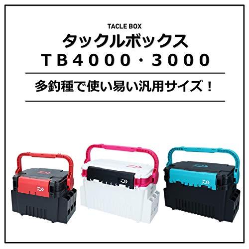 ダイワ(DAIWA) タックルボックス TB4000 ブラック/グリーン 釣り ボックス｜takara777｜02