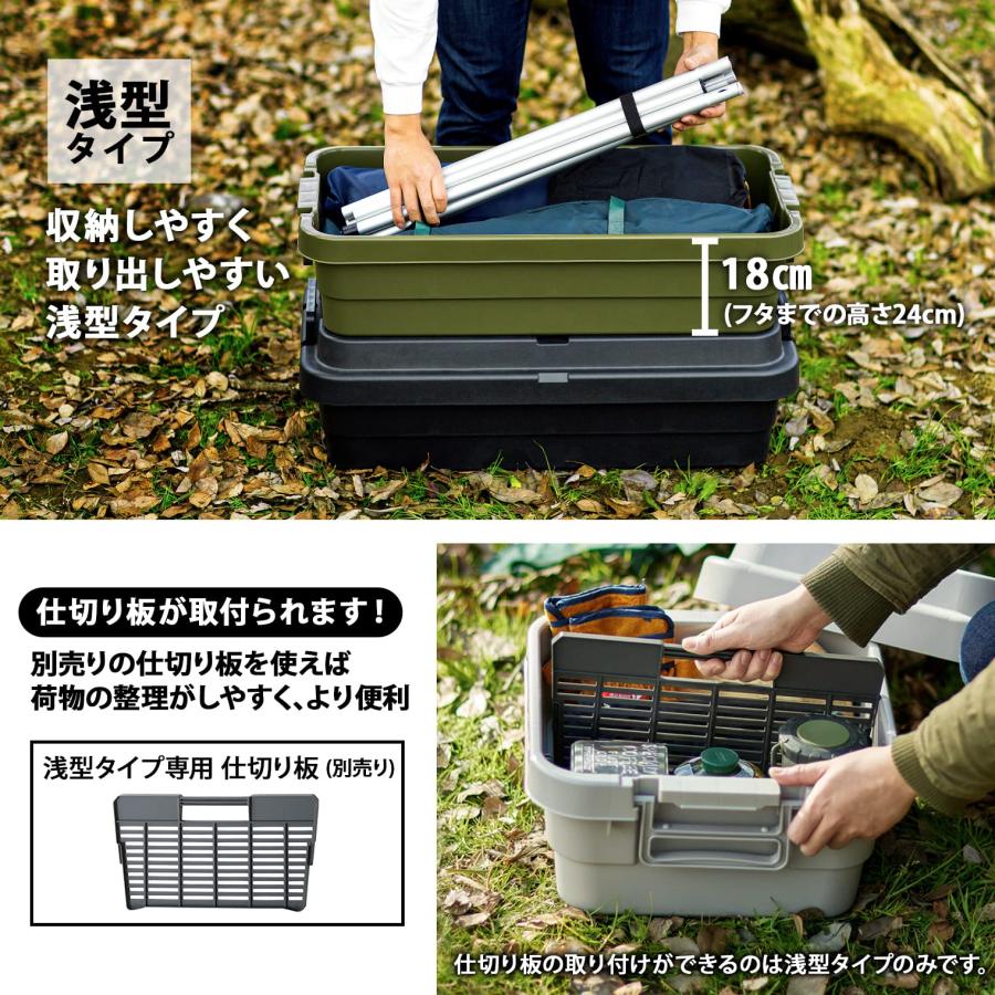 リス 収納ボックス スタッキングトランクカーゴ 18L ロータイプ グレー 日本製 T｜takara777｜03