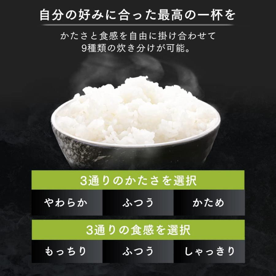 アイリスオーヤマ 炊飯器 圧力IH 3合 50銘柄炊き分け機能 極厚火釜 ホワイト 202｜takara777｜03