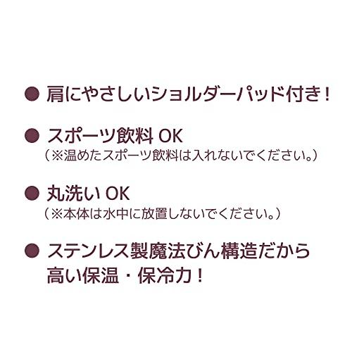 サーモス 水筒 真空断熱キッズケータイマグ 500ml ミッキー ネイビー JOI-500DS｜takara777｜06