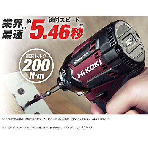 HiKOKI(ハイコーキ) 36Vインパクトドライバ フレアレッド Bluetooth搭載蓄電池2｜takara777｜06