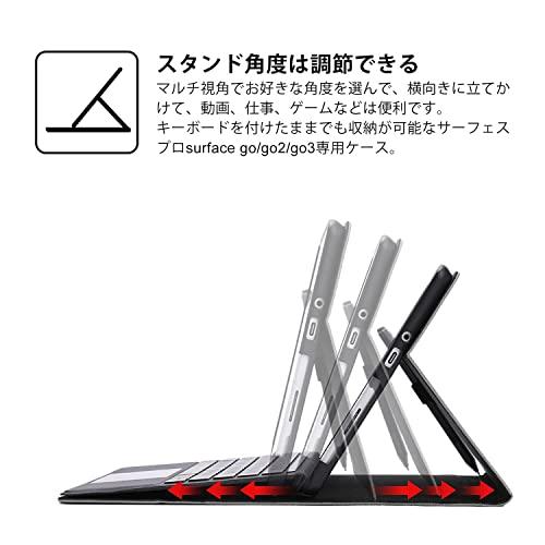 Omnpak 2023年発売のSurface Go4/ 2021年発売のSurface Go3/2020年発売のSurface｜takara777｜07