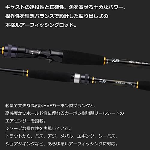 ダイワ(DAIWA) モバイルパック 666TL・Q ブラック｜takara777｜03