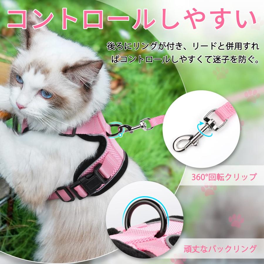 Rabbitgoo 猫用 ハーネス リードセット 犬猫兼用 超小型犬 小型犬 抜けない ソフ｜takara777｜06