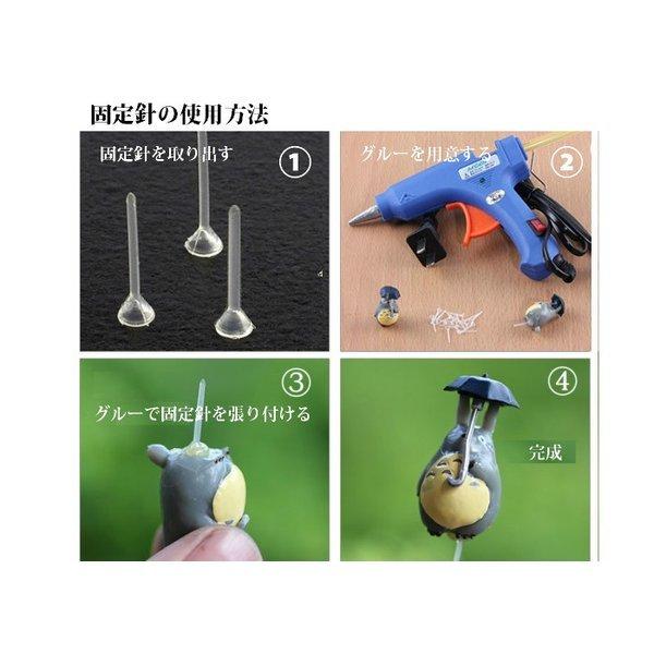 固定ピン 固定針 1袋 プラスチック固定針 テラリウムフィギュア 苔 コケ コケリウム 苔盆栽 ハンドメイドパーツ ワークショップパーツ|takara77|02