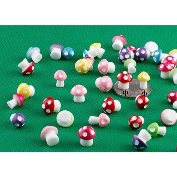 きのこ5個セット 中サイズ 高さ1 3cm ジオラマコレクション 樹木模型 鉄道模型