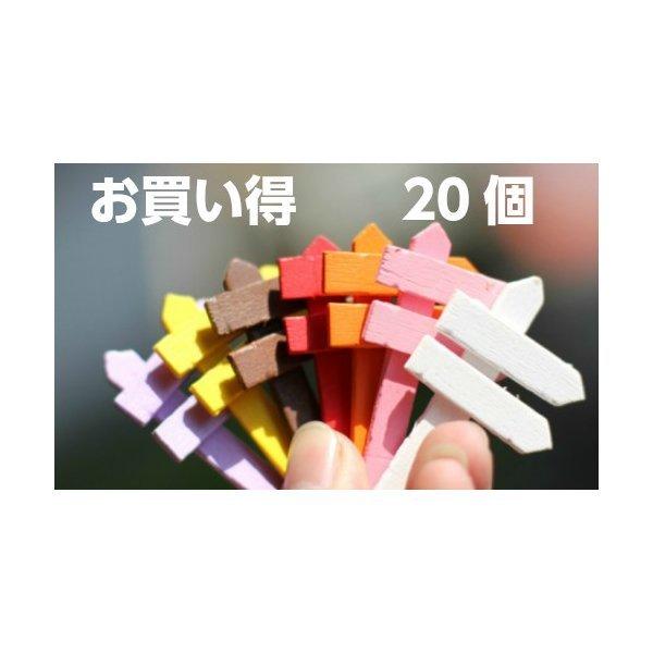 カラフル標識 お買い得50本 建物 テラリウムフィギュア ミニフィギュア コケリウム ミニチュア 装飾 イベント Chenj0663 1 テラリウム専門店takara 通販 Yahoo ショッピング