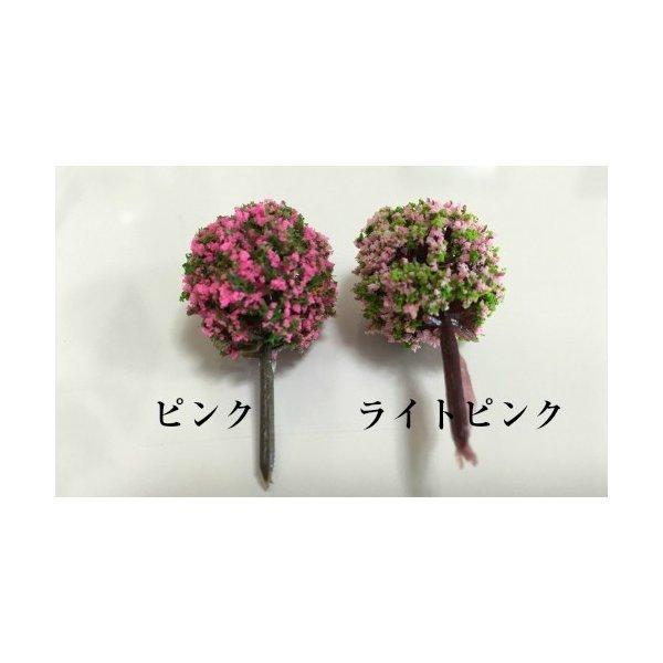ボールの木5色 2本 テラリウムフィギュア ミニチュア コケリウム イベント 装飾 ジオラマコレクション 箱庭 苔盆栽|takara77|05