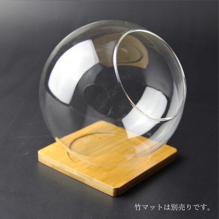 ガラス容器 斜め口 2サイズ ガラスボトル ガラスポット コケリウム容器