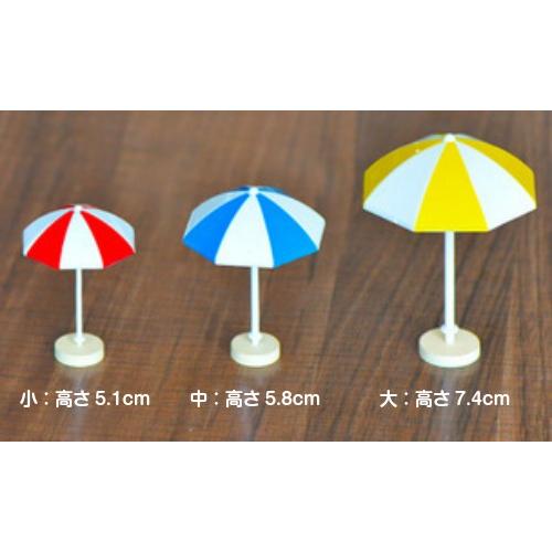 Seal限定商品 3色日傘3サイズ さかな アクアテラリウム テラリウム 水槽 テラリウムフィギュア ミニ