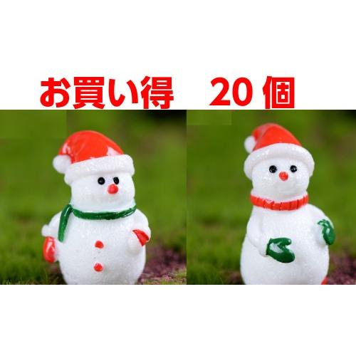 お買い得 個 雪だるま4タイプ クリスマス テラリウム フィギュア ミニフィギュア 苔テラリウム 箱庭 テラリウムキット イベント アクアテラリウム 完成品