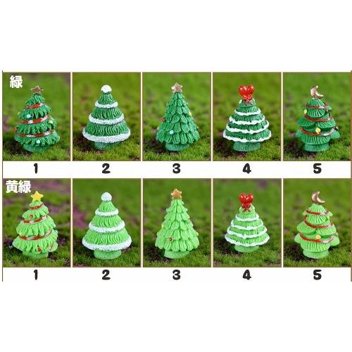 スノードーム クリスマスツリー 2色5種 小 クリスマスオブジェ