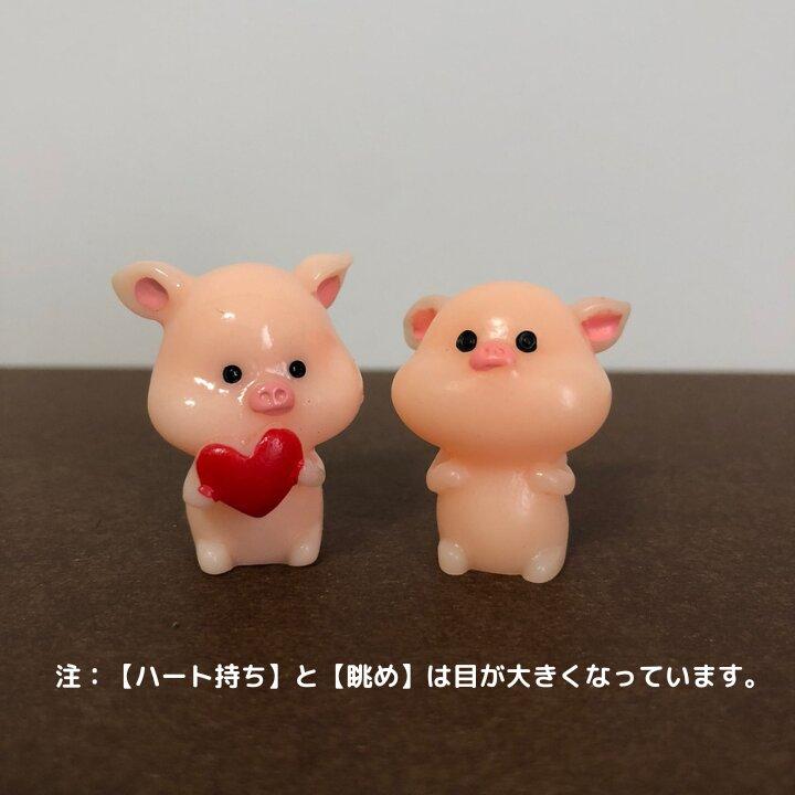 入手困難　シナモロール　テープカッター　ジオラマ　フィギュア　陶器　激レア 入手困難 シナモロール テープカッター ジオラマ フィギュア