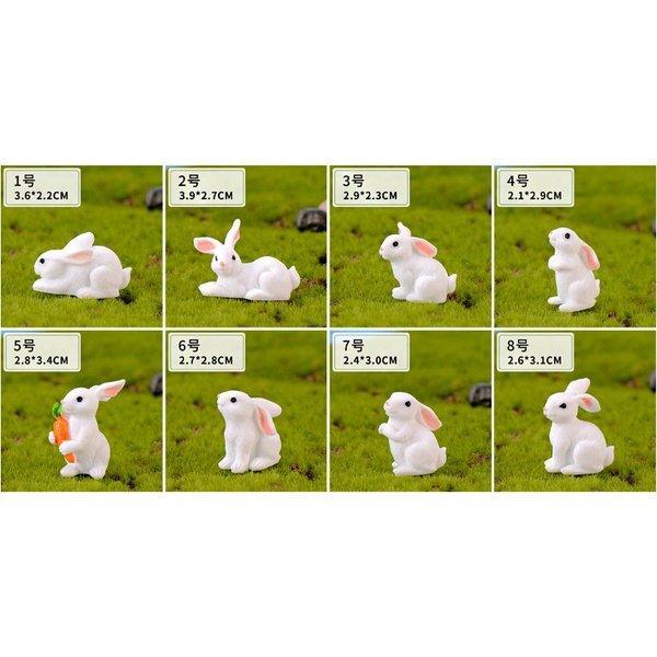 白うさぎ8タイプ 4個セット テラリウムフィギュア 動物フィギュア ミニチュア ミニフィギュア コケリウム 苔盆栽 Chenj テラリウム専門店takara 通販 Yahoo ショッピング