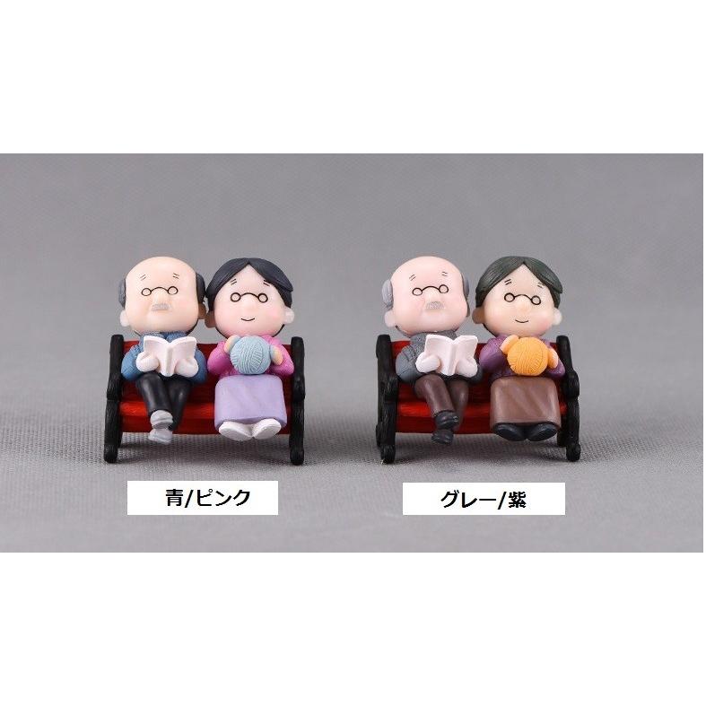 1262❣️ カリン　社　小人　　人形　3セット 1262❣️ カリン 社 小人 人形 3セット 【公式通販】