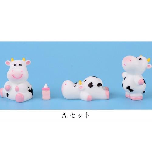 人気海外一番 哺乳瓶 牛セット うし テラリウムフィギュア ミニチュア ミニフィギュア イベント 箱庭 コケリウム Sooperchef Pk