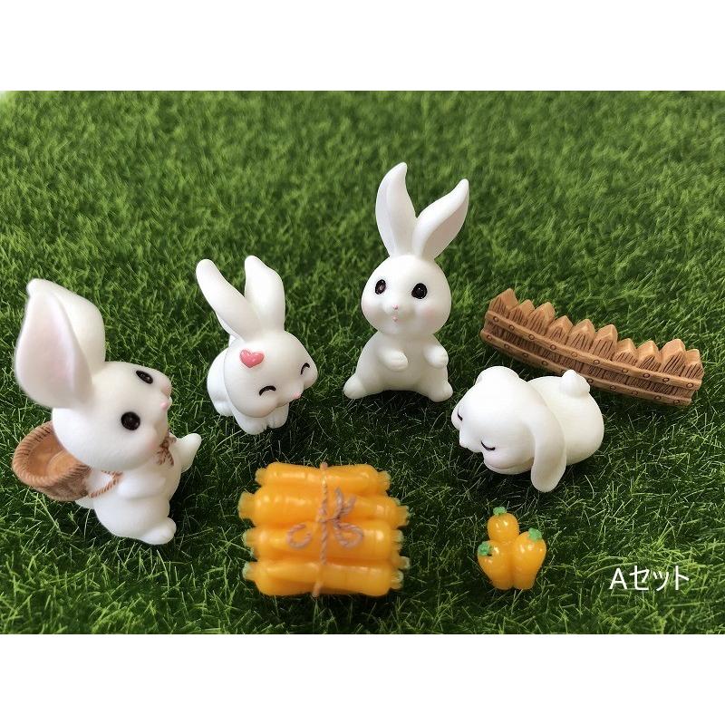 うさぎの楽園 にんじん うさぎセット 動物フィギュア うさぎ 白菜