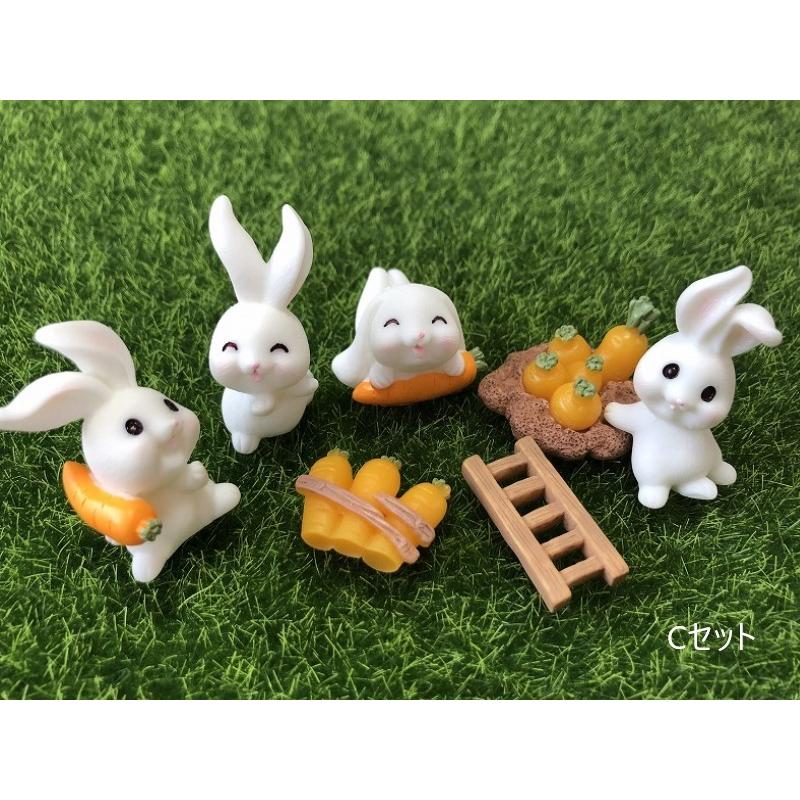 うさぎの楽園 にんじん うさぎセット 動物フィギュア うさぎ 白菜