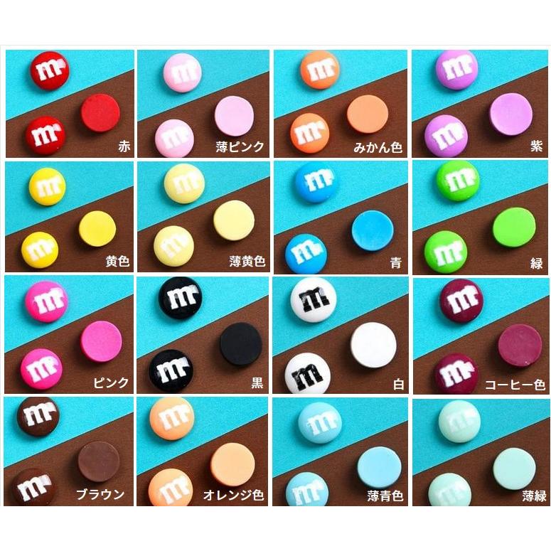 デコパーツ mチョコ デコレーションパーツ デコ電 ハンドメイド 
