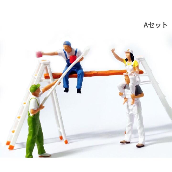 HO人形 情景コレクション ジオラマ人形 1:64 1:87 壁塗装作業人 HO人形 情景コレクション ジオラマ人形 1:64 1:87 壁塗装作業人