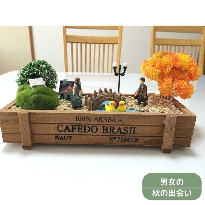 箱庭 制作キット フェイク多肉植物 工作キット ハンドメイド 箱庭 制作キット フェイク多肉植物 工作キット ハンドメイド