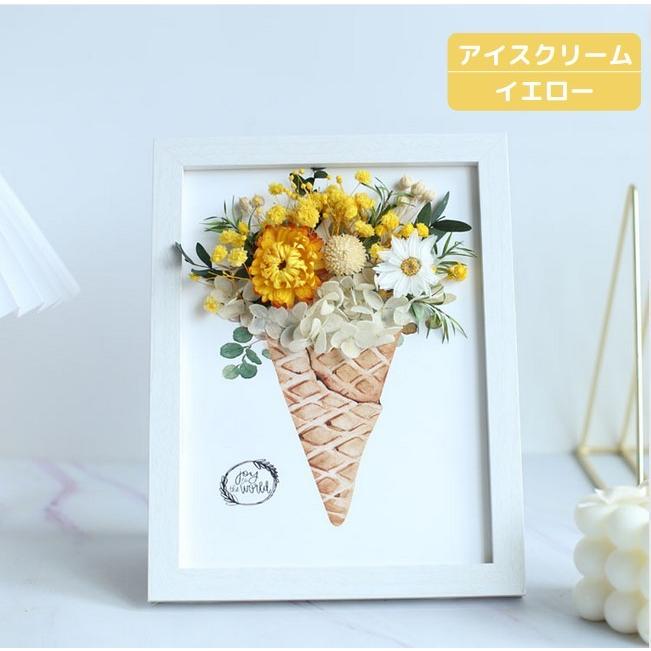 オレンジクリーム コーン型ウォールランプ 東芝 価格.com - 『オレンジ