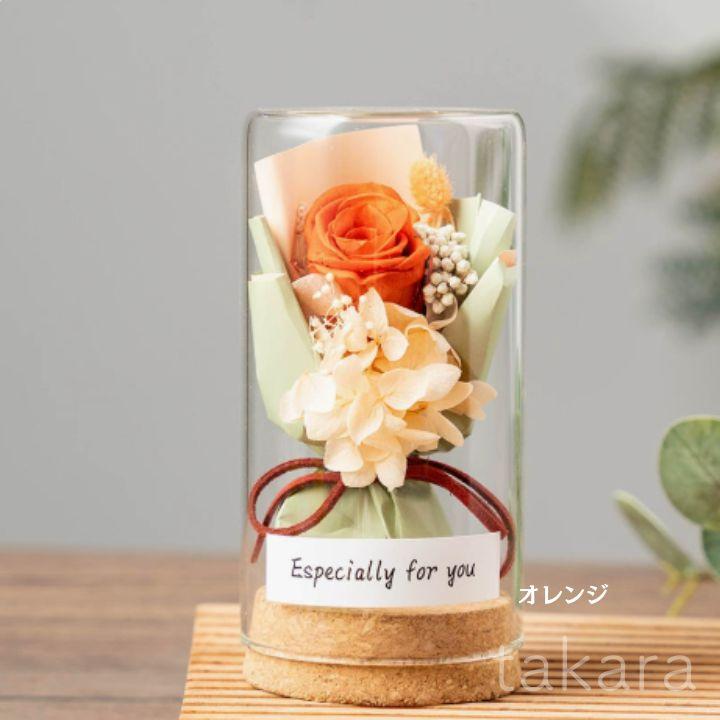 ドライフラワー ミニ花束 ガラスボトル バラ 菊 カーネーション 母の日