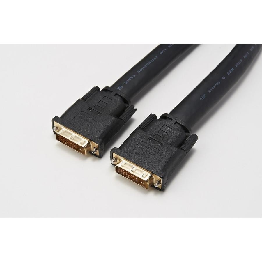 デュアルリンク Dviケーブル 10m Ddl 10m Japan Material 5 4522686005125 おたからばこ 通販 Yahoo ショッピング