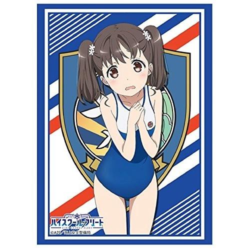 スリーブ コレクションhg Vol 1098 ハイスクール フリート 知床 鈴 ブシロード おたからばこ 通販 Yahoo ショッピング