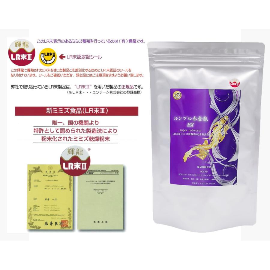 激安 激安特価 送料無料 龍輝様 確認用 sushitai.com.mx