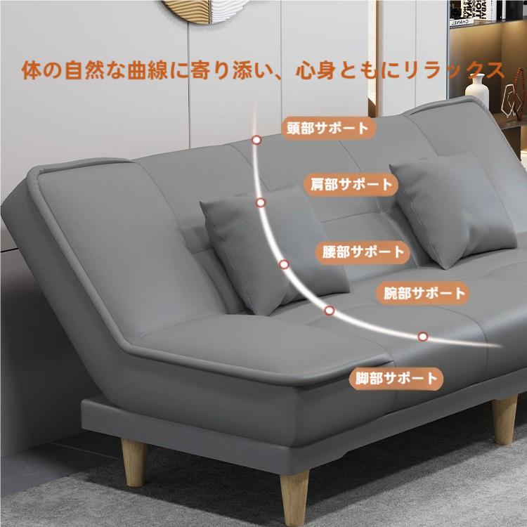 ソファーベッド 一人用 折りたたみベッド シングル 折りたたみ