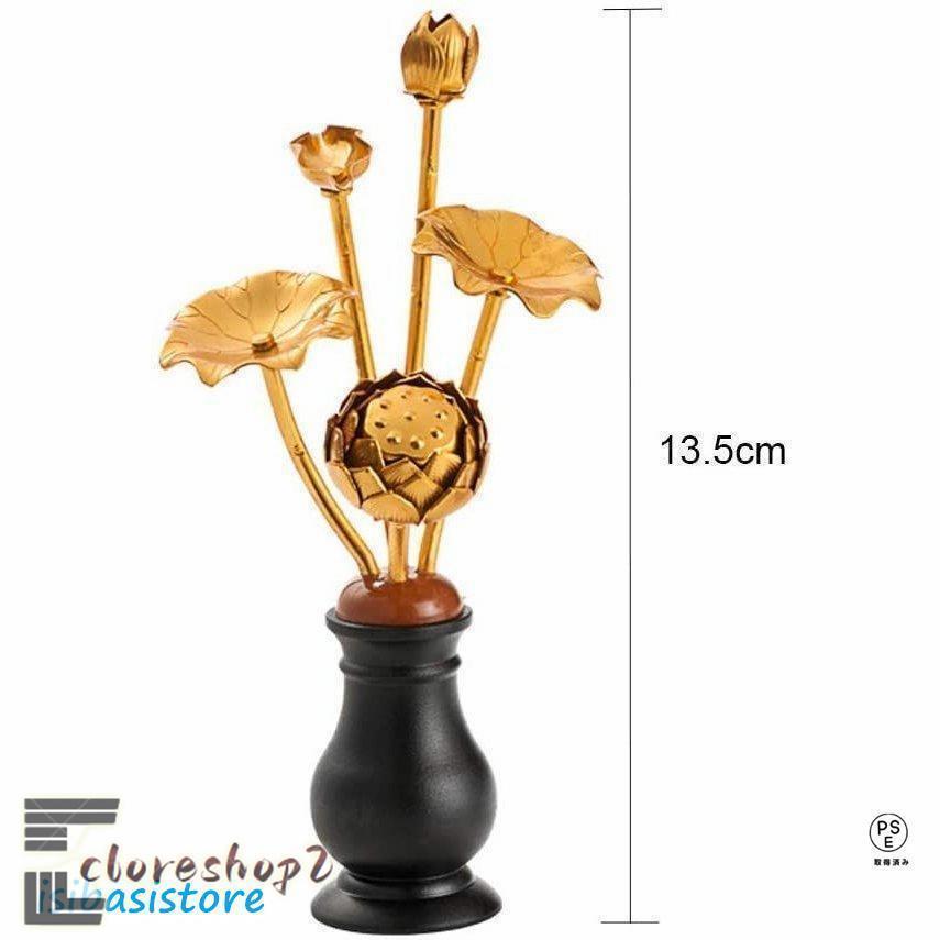 常花　20(仏具、仏壇) 常花 金色で 小型 蓮の花 仏具 小常花 アルミ製 5号7本立(1対