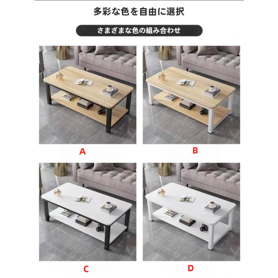 ☆ちょうどいい高さ　多様な収納スペース　ローテーブル　北欧 ローテーブル収納棚付き北欧モダンセンターテーブル省スペース大