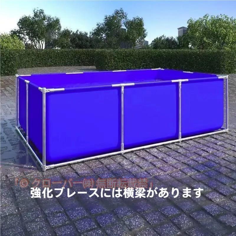 アップグレード 大型水槽 立体養魚池 水槽 ホワイトスタンド付き クローバー スプライスしやすい、 水を貯めやすい 安全性 魚のいる池 海産物養殖 の商品画像