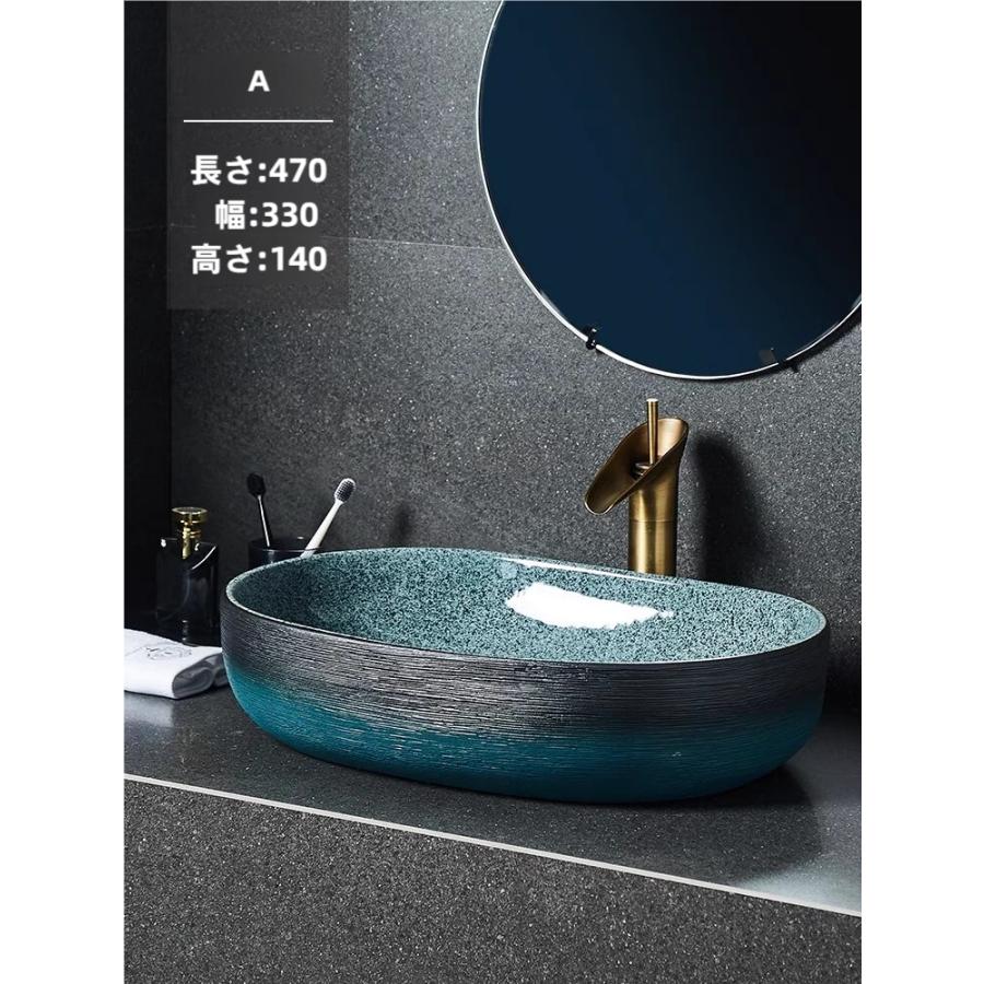 新品☆超人気☆洗面ボウル 質豪華洗面台 洗面ボール 陶器 手水鉢