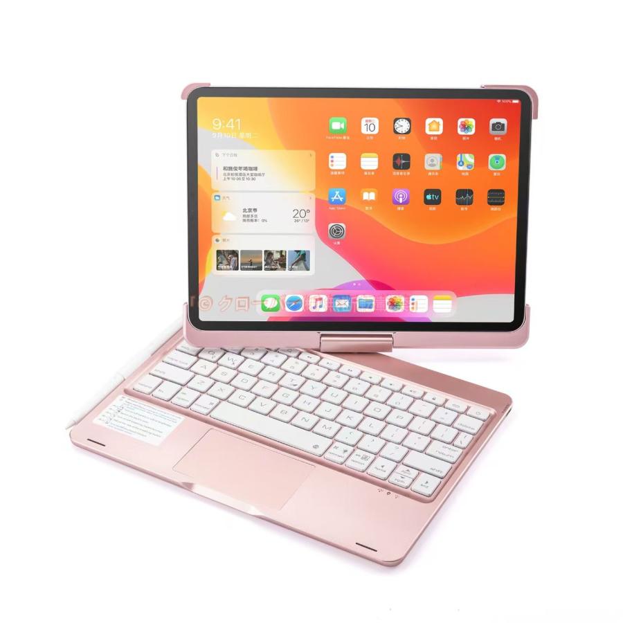 iPad 第11世代 キーボード 360度回転ケース ipad a16 ケース