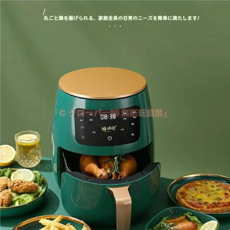 健康人生の第一歩!!ノンフライヤー 電気フライヤー エア
